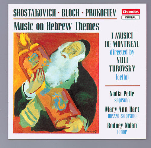 Yuli Turovsky - Jewish Folk Poems / Jewish Overtures [CD]
