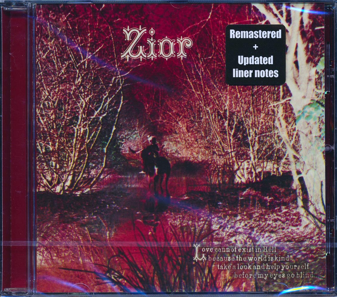 Zior - Zior [New] [New CD]