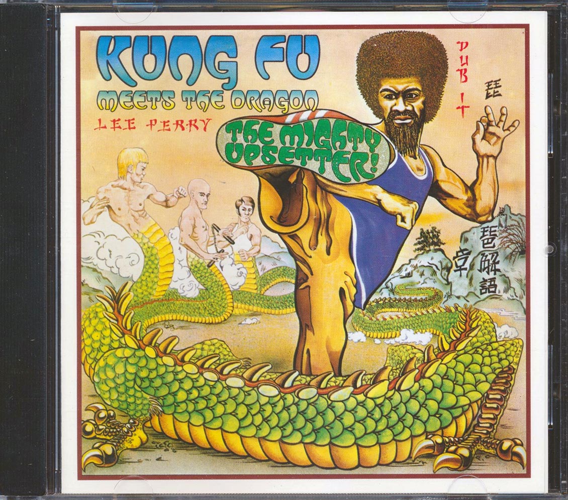 Lee Perry - Kung Fu Meets The Dragon [New] [New CD]