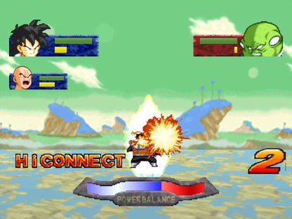 Dragon Ball Z: Idainaru Dragon Ball Densetsu (PlayStation The Best) [Japan Import] (PlayStation)