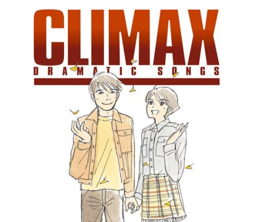 Climax-Dramatic Songs Mini Lp Sleeve / Various - Climax-Dramatic Songs (Mini LP Sleeve) / Various Music CD