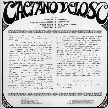 Caetano Veloso - Caetano Veloso [New Vinyl Record LP]