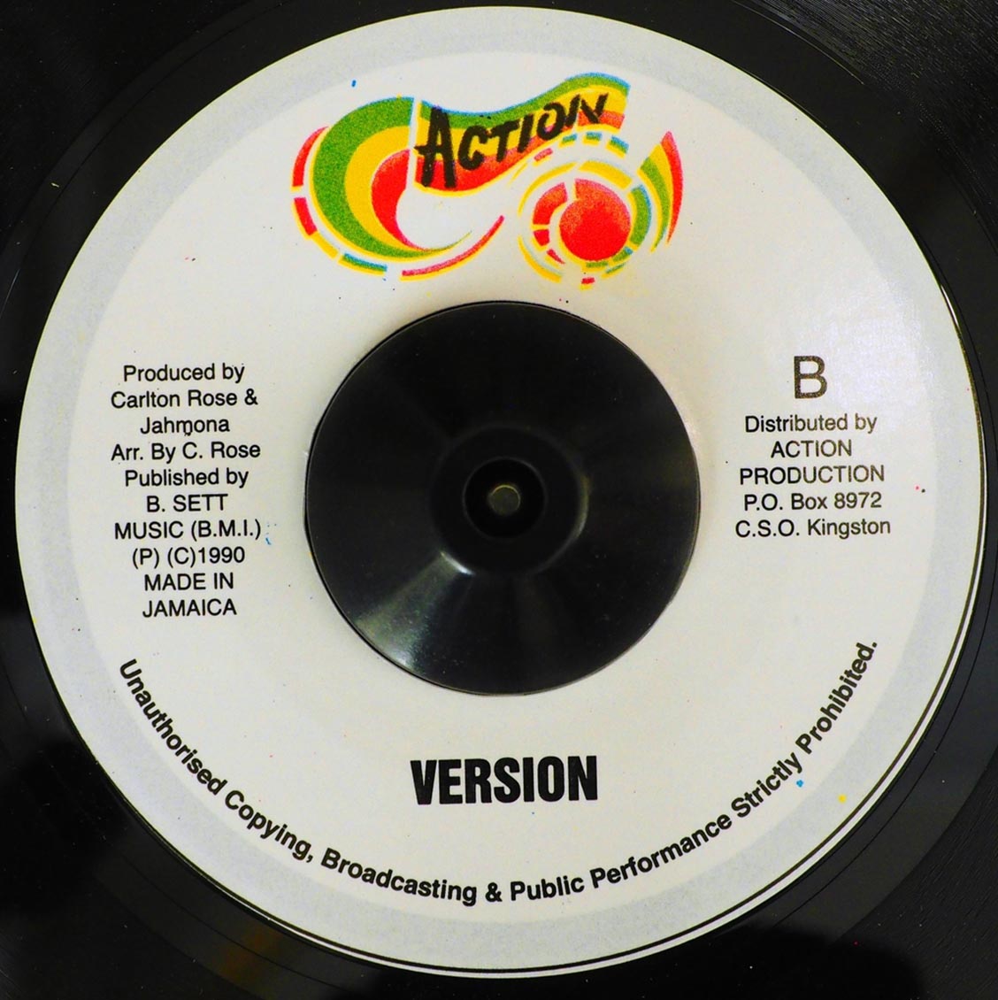 Rub A Dub Rebels - Africa  /  Version [New Vinyl 7"]