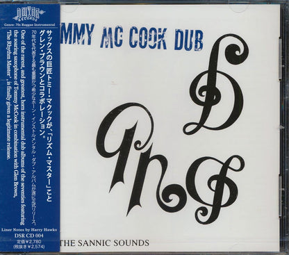 Tommy McCook - The Sannic Sounds: Tommy McCook Dub (Japan) [New CD]