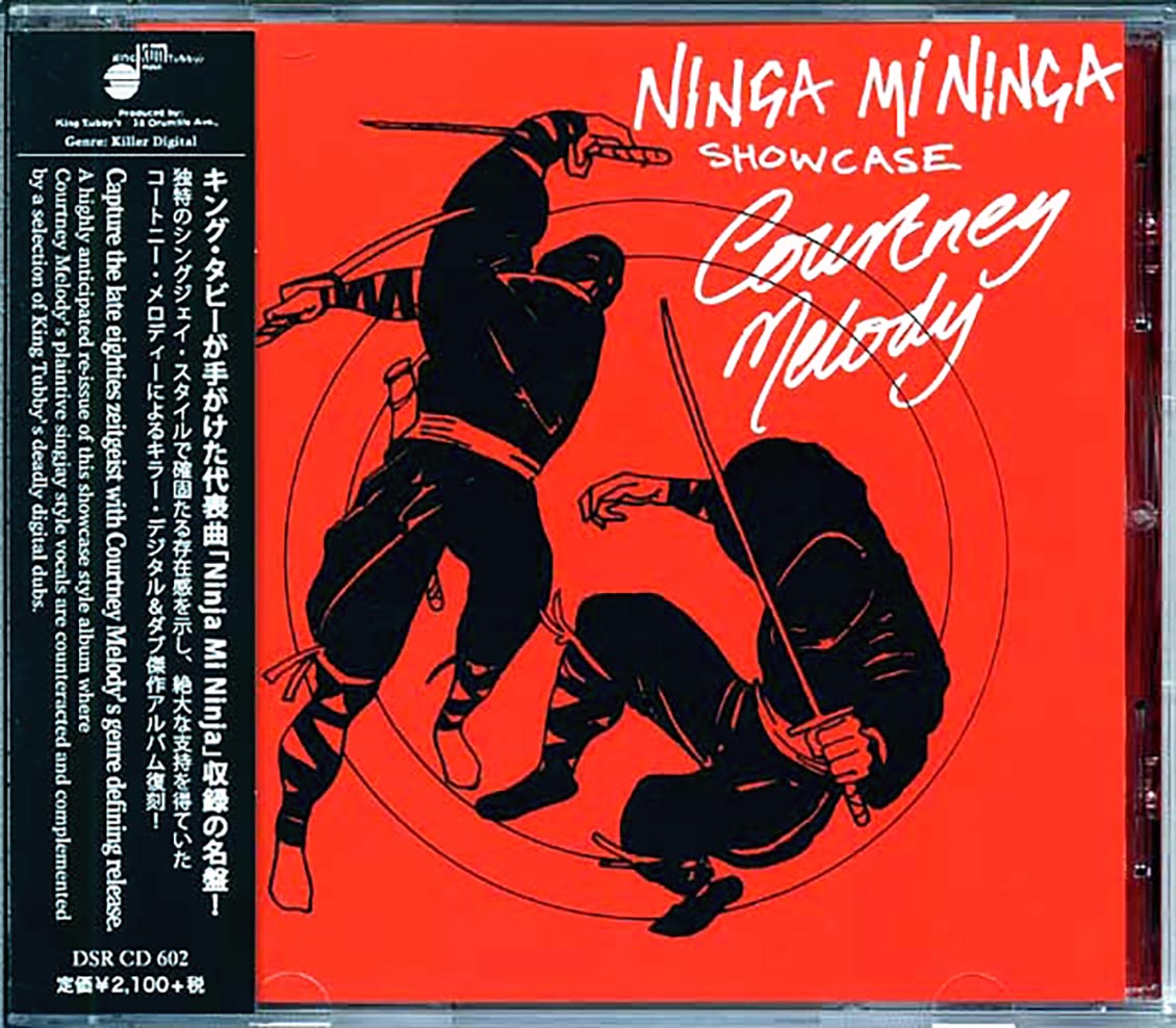 Courtney Melody - Ninja Mi Ninja Showcase (Japan) [New] [New CD]