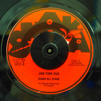 Beverley Williams - Sufferation  /  Shaka All Stars - Jam Tone Dub (UK press) [New Vinyl 7"]