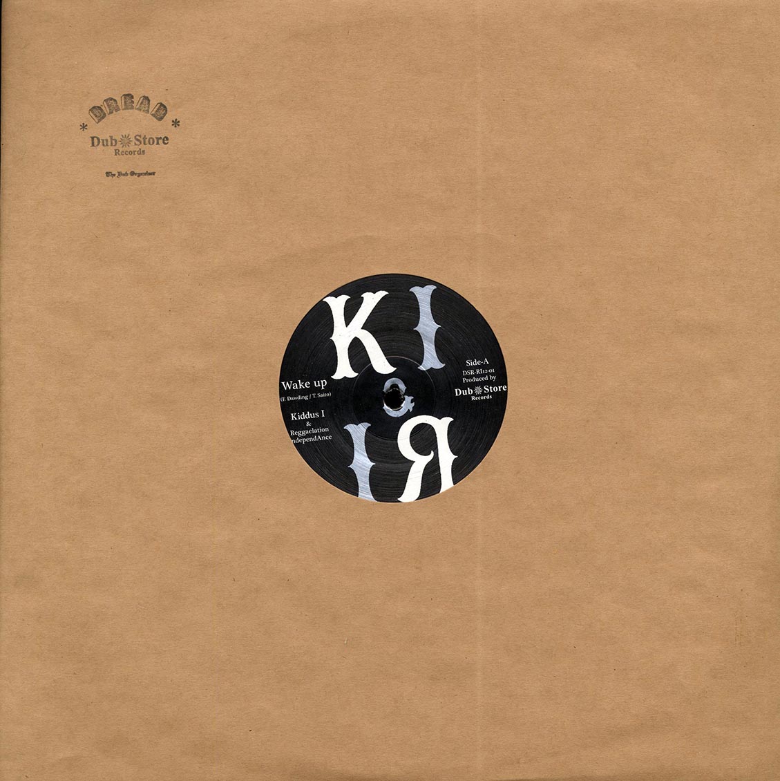 Kiddus I, Reggaelation Independance - Wake Up  /  Wake Up Version (Japan) [New Vinyl 12"]