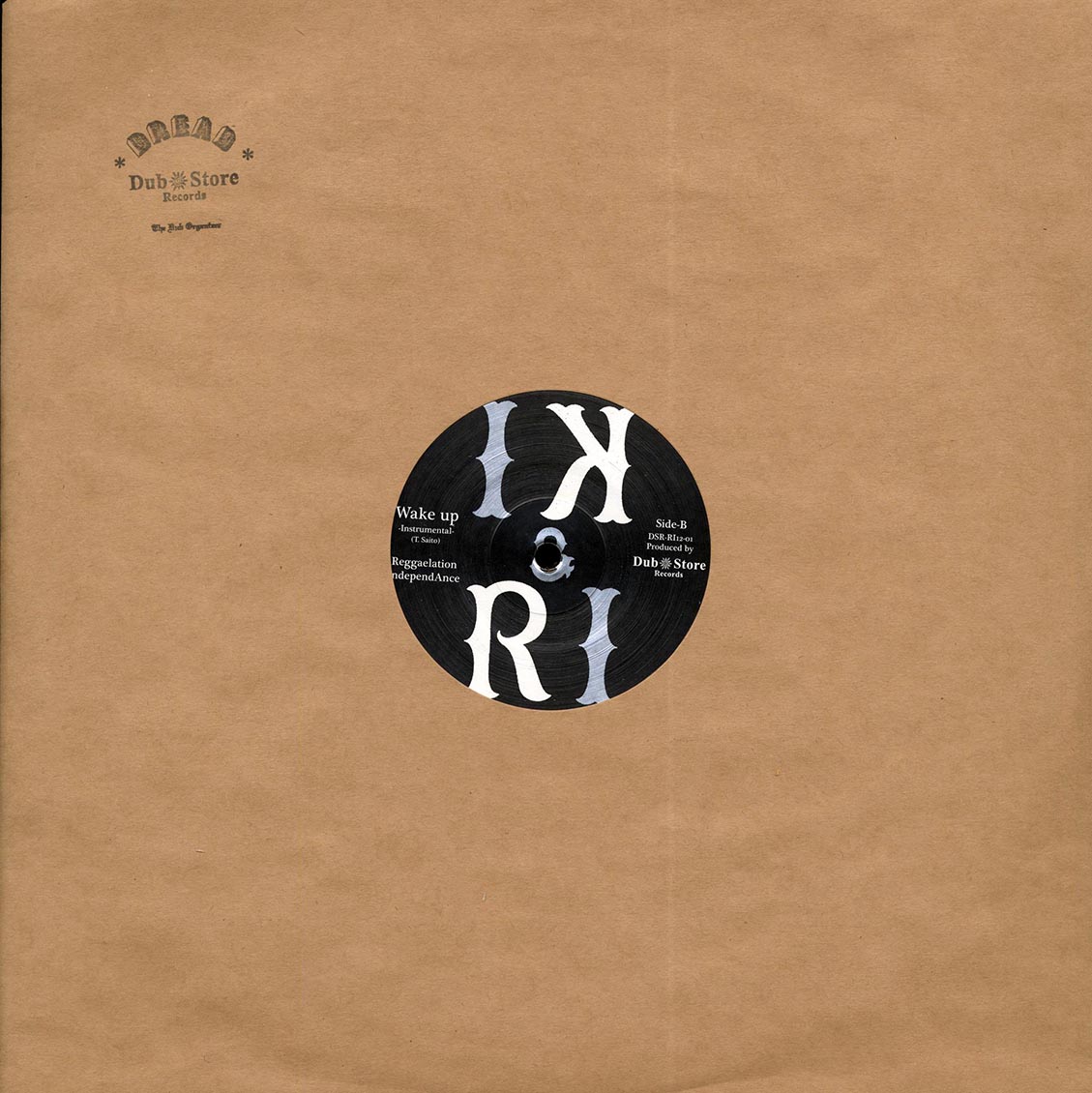 Kiddus I, Reggaelation Independance - Wake Up  /  Wake Up Version (Japan) [New Vinyl 12"]