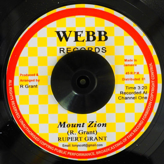 Rupert Grant - Mount Zion  /  Version [New Vinyl 7"]