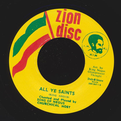 Ras Michael & The Sons Of Negus - Run Come Rally  /  Ras Michael & The Sons Of Negus - All Ye Saints (Japan) [New Vinyl 7"]