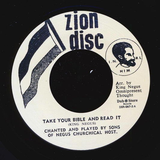 Ras Michael & The Sons Of Negus - Take Your Bible And Read It  /  Ras Michael & The Sons Of Negus - Lion Of Judah (Japan) [New Vinyl Record 7" Single]