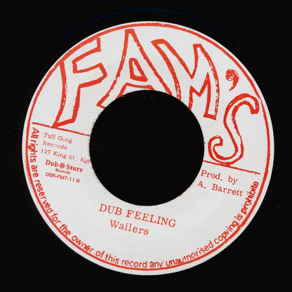 The Wailers - Trouble Dub  /  The Wailers - Dub Feeling (Japan) (Japan press) [New Vinyl 7"]
