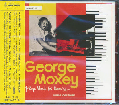 George Moxey, Ernest Ranglin - Plays Music For Dancing (Japan) [New CD]