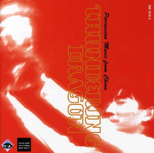 Thundering Dragon. Percussion Music / Various [CD]