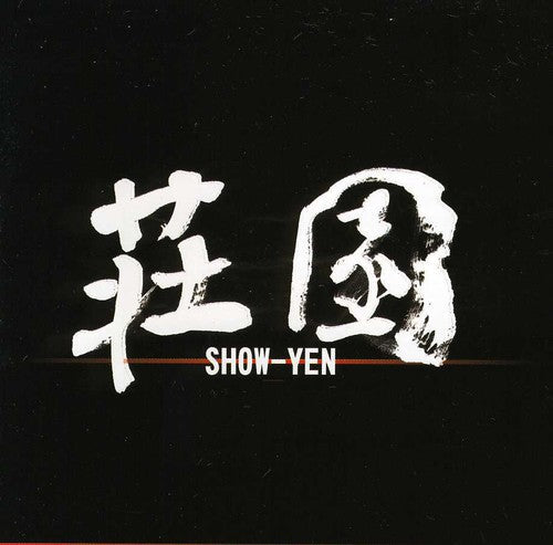 Show Yen - Show-Yen [Import]
