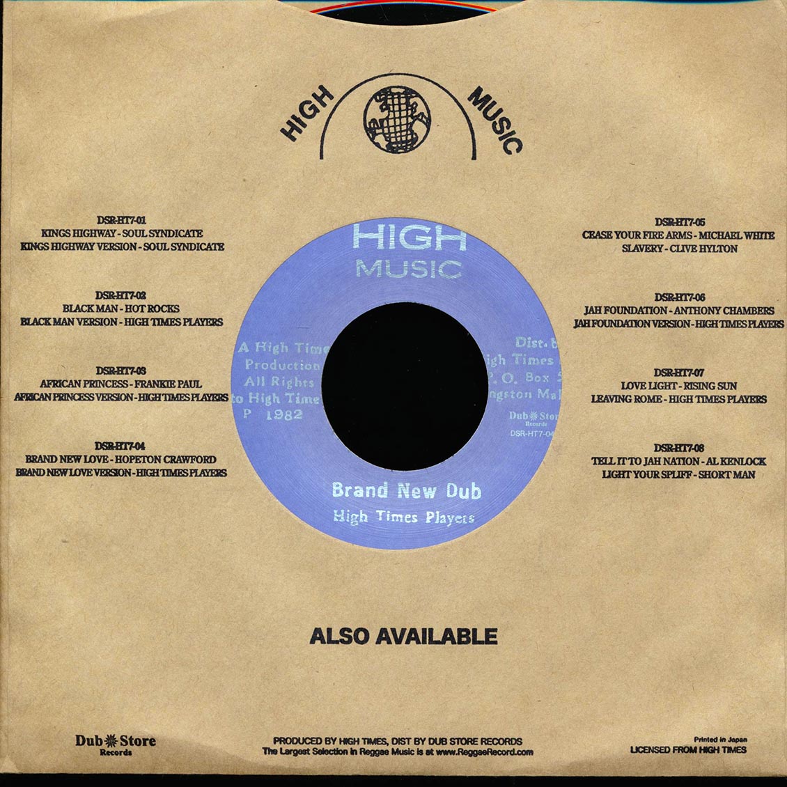 Hopeton Crawford - Brand New Love  /  High Times Players - Brand New Dub (Japan) (Japan press) [New Vinyl 7"]