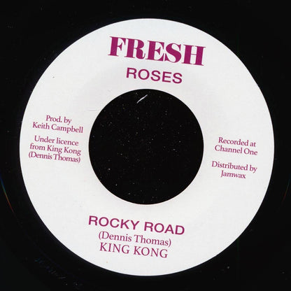 King Kong - Rocky Road  /  A Barrett & The Unlimited - Rocky Version (France press) [New Vinyl Record 7" Single]