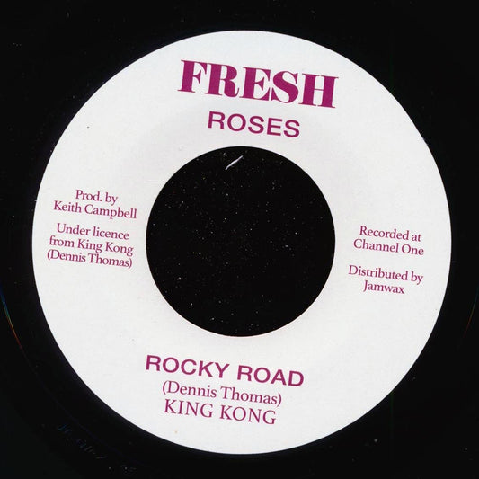 King Kong - Rocky Road  /  A Barrett & The Unlimited - Rocky Version (France press) [New Vinyl Record 7" Single]