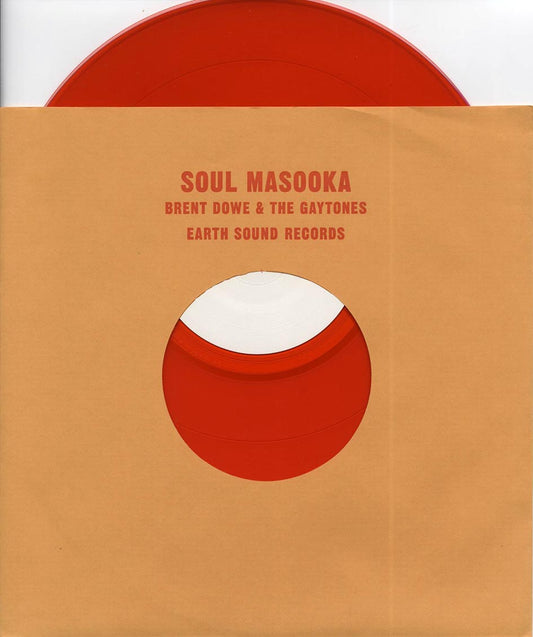 Brent Dowe & The Gaytones - Soul Makossa; Brent Dowe & The Gaytones - Reggae Masookakossa (ltd. 500 copies made) (colored vinyl) [New]