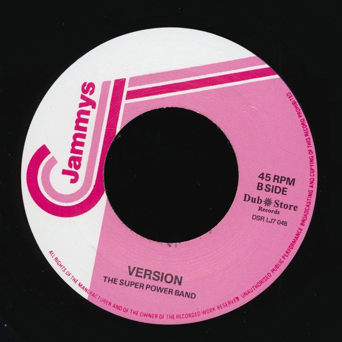 Pad Anthony - Gotta Be Strong  /  Version (rhythm: "King Kong - Move Insane") (Japan) (Japan press) [New Vinyl Record 7" Single]