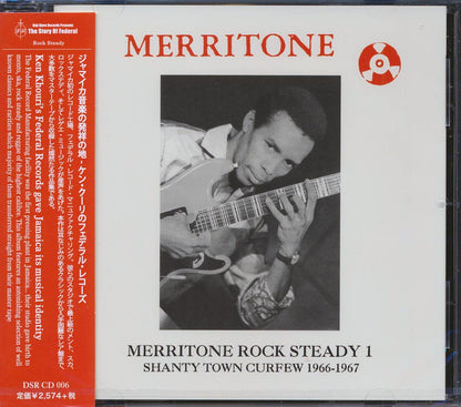 Roland Alphonso, Soul Brothers, The Tartans, Hopeton Lewis, Etc. - Merritone Rock Steady 1: Shanty Town Curfew 1966-1967 (Japan) (21 tracks) (incl. large booklet) [New CD]