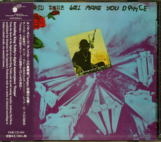 Anthony Red Rose - Red Rose Will Make You Dance (Japan) [New]
