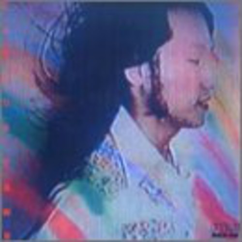Tatsuro Yamashita - Circus Town [Import] [New CD]