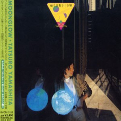 Tatsuro Yamashita - Moonglow [CD]