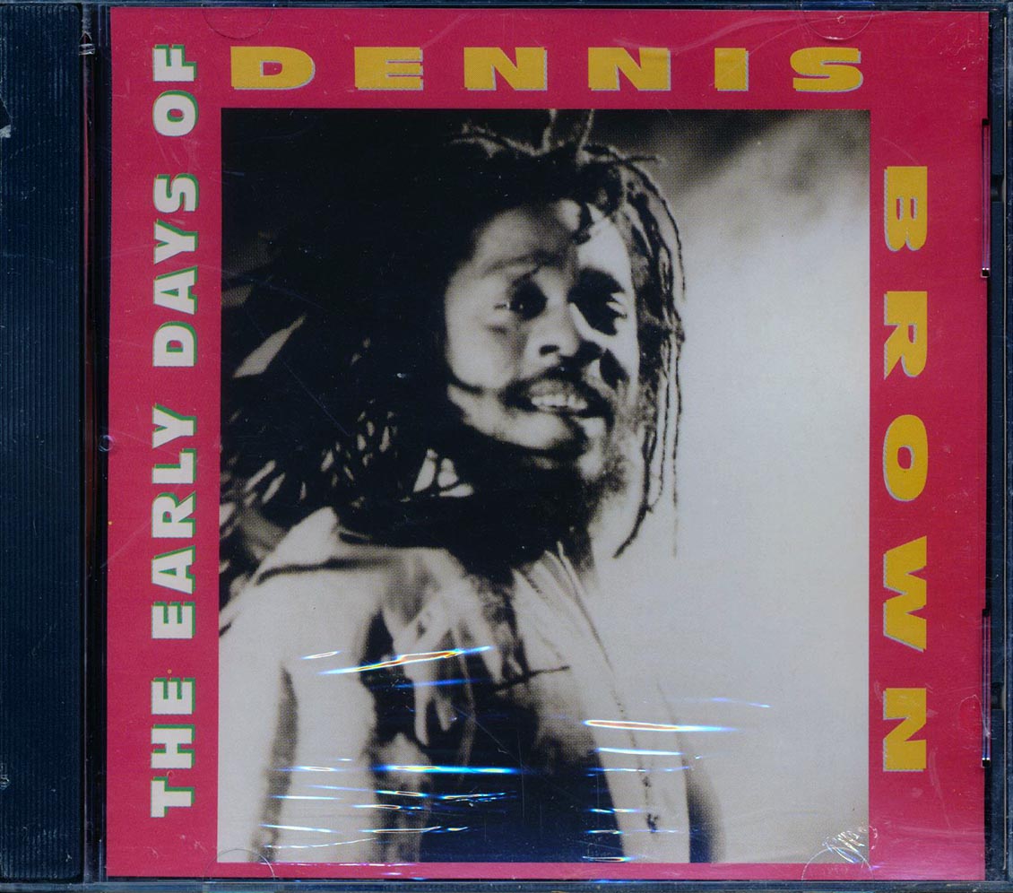 Dennis Brown - Early Days Of Dennis Brown (20 tracks) [New] [New CD]