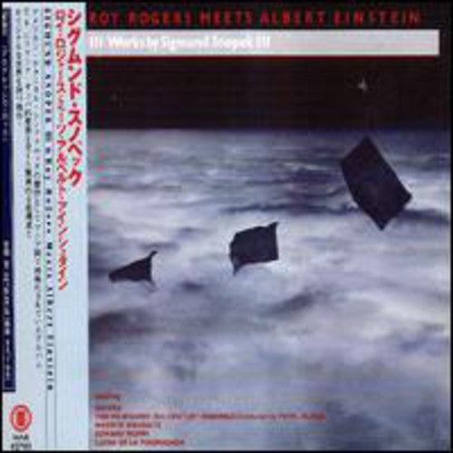 Sigmund Snopek III - Roy Rodgers Meets Albert Einstein Music CD
