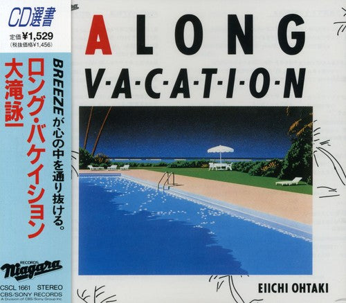 Eiichi Otaki - Long Vacation [Single]