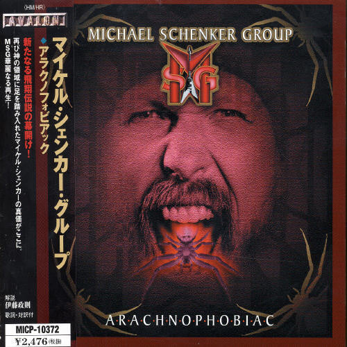Michael Schenker Group - Arachophobic [CD]