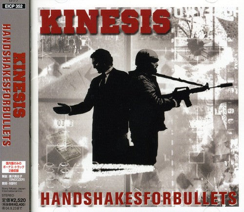 Kinesis - Handshakes for Bullets [Japan Bonus Tracks]