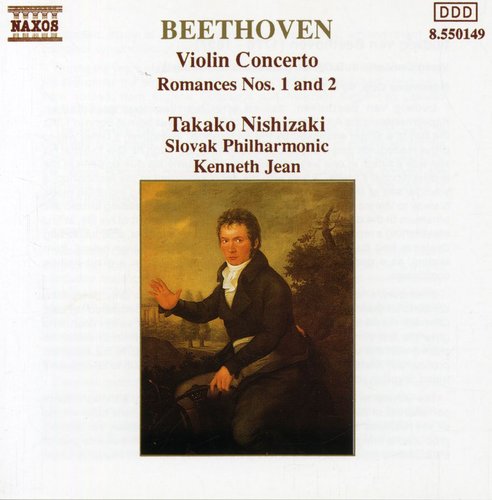 TAKAKO NISHIZAKI - Violin Concerto / Romances 1 & 2 [CD]