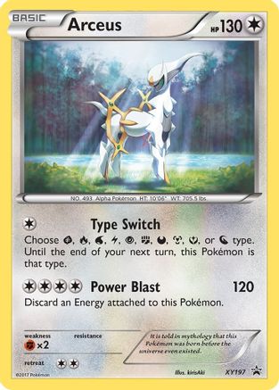 Arceus XY197/211 - XY Promos Holofoil