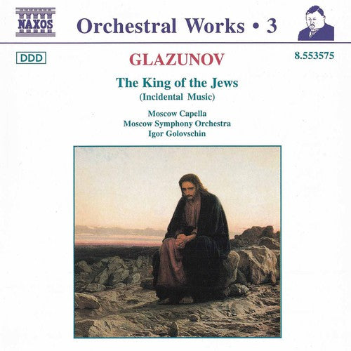 Igor Golovschin - King of the Jews [CD]