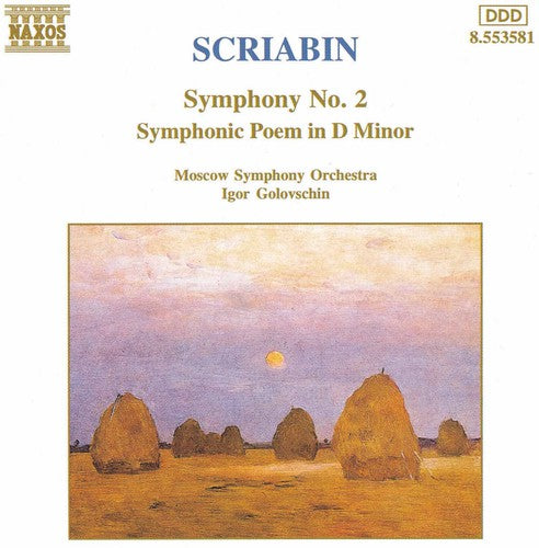 Igor Golovschin - Symphony 2 [CD]