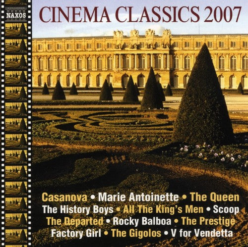 Cinema Classics 2007 / Various - Cinema Classics 2007 / Various [CD]