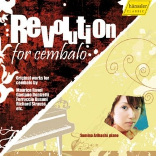 Revolution For Harpsichord - Revolution for Harpsichord Music CD