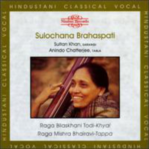 Sultan Khan - Raga Bilaskhani Music CD