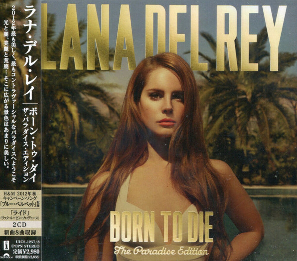 Lana Del Rey - Born To Die: The Paradise Edition [Import] [New CD]