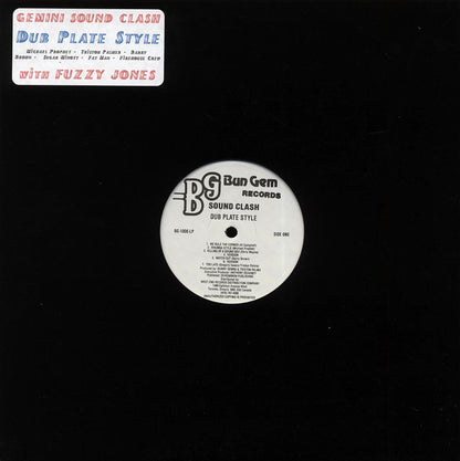 Fuzzy Jones, Michael Prophet, Triston Palmer, Barry Brown, Sugar Minott, Etc. - Gemini Presents Sound Clash Dub Plate Style [New Vinyl LP]