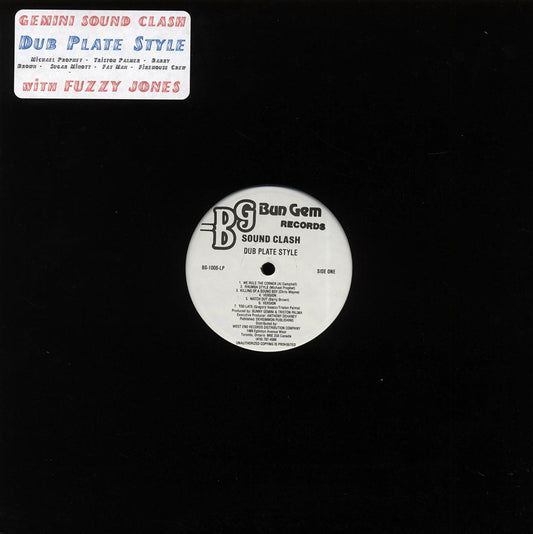 Fuzzy Jones, Michael Prophet, Triston Palmer, Barry Brown, Sugar Minott, Etc. - Gemini Presents Sound Clash Dub Plate Style [New Vinyl LP]