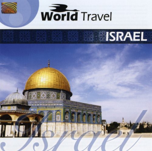 Adon Olam - World Travel: Israel Music CD