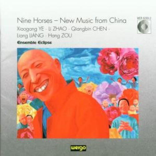 Ensemble Eclipse - Nouvelle Musique de Chine [CD]
