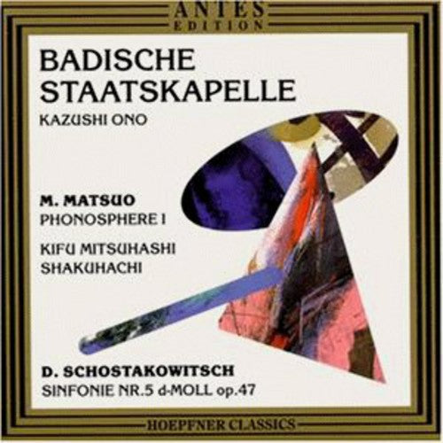 Ensemble Caprice - Sonata & Concerti Music CD