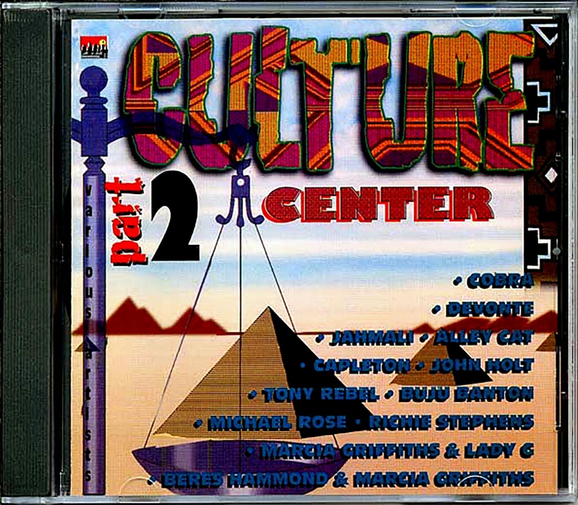 Michael Rose, Buju Banton, Tony Rebel, Etc. - Penthouse Culture Center Volume 2 [New] [New CD]