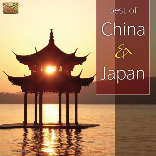 Best Of China & Japan - Best Of China Amd Japan [CD]