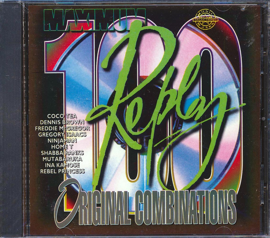 Home T, Cocoa Tea, Shabba Ranks, Etc. - Maximum Replay: Original Combinations [New CD]