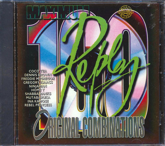 Home T, Cocoa Tea, Shabba Ranks, Etc. - Maximum Replay: Original Combinations [New CD]
